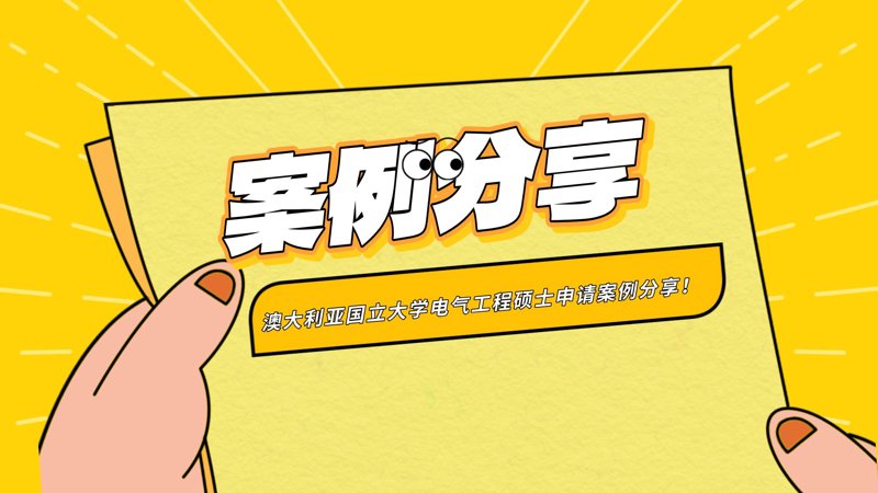 拼多多运营:如何在电商浪潮中乘风破浪